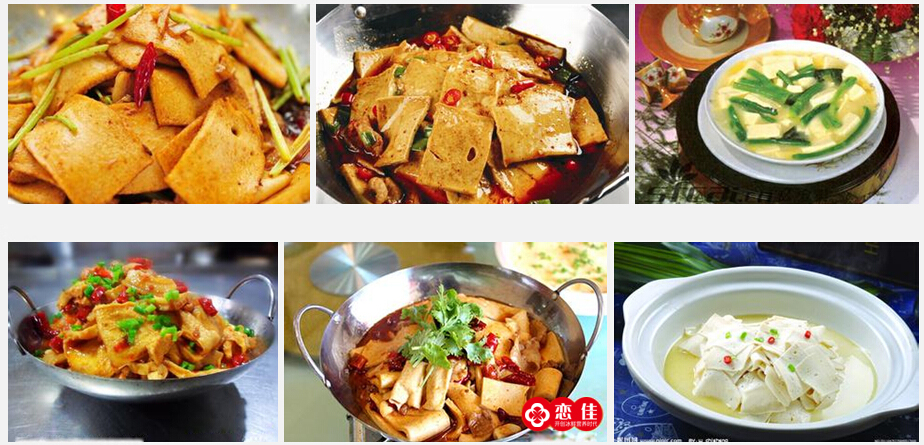 ������ʳ������ȫ